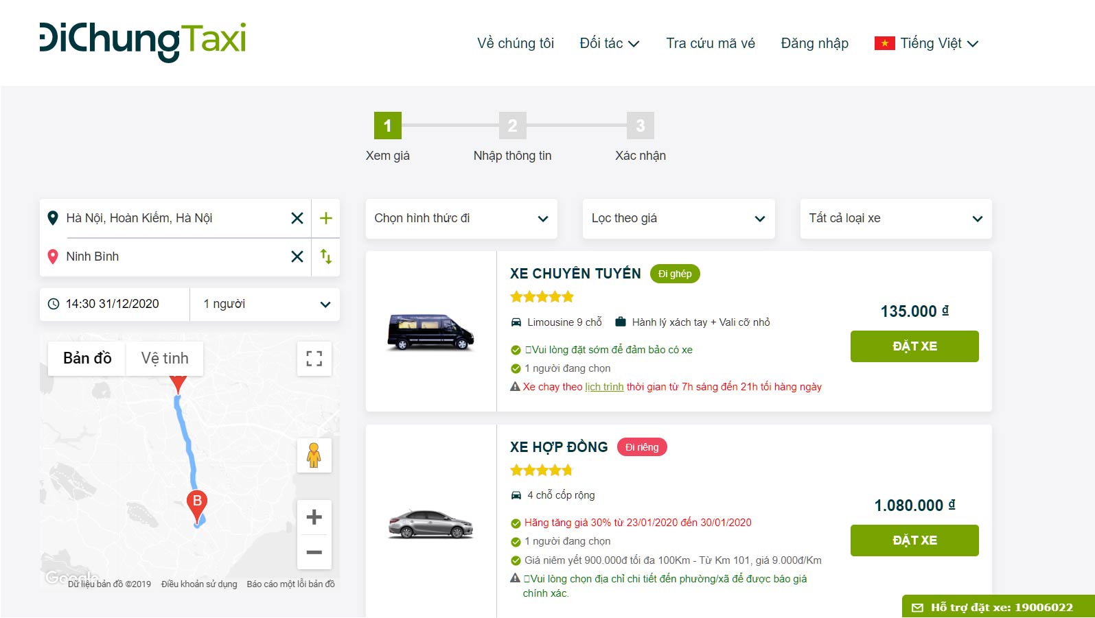 Đặt xe limousine Ninh Bình Hà Nội nhanh chóng, tiết kiệm với Đi Chung